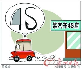 为什么选择汽车厂九中？教育质量的保障