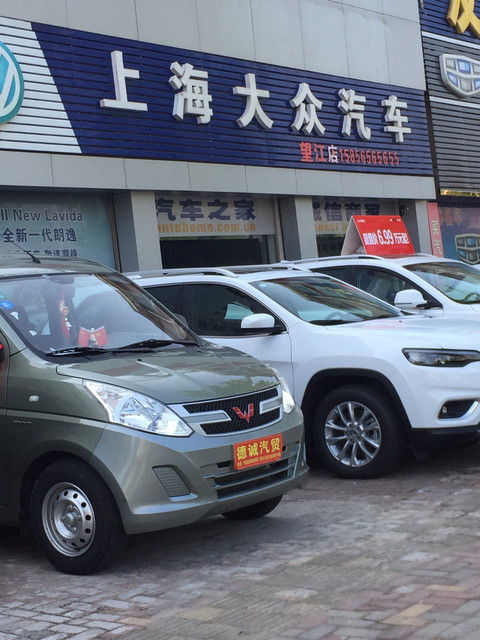 阳江市汽车北站电话查询指南