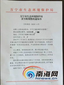 为什么要办理汽车维修许可证？