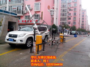商场内汽车收费的费用详解
