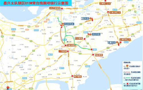 乌镇到桐乡的交通方式与费用详解