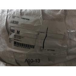 汽车空调软管更换费用解析 汽车空调软管更换费用解析