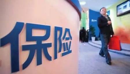 了解人保车险的汽车年检费用