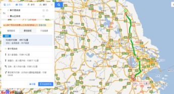 杭州到北京的直线距离有多远？