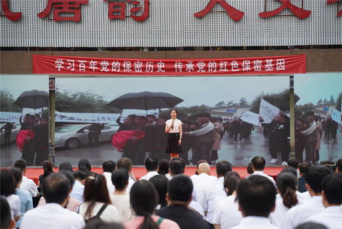 即墨市长途汽车站投诉量分析报告