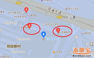 观澜汽车站自驾费用解析
