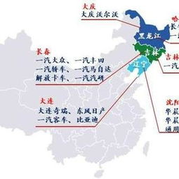 中华汽车的工厂分布与规模分析