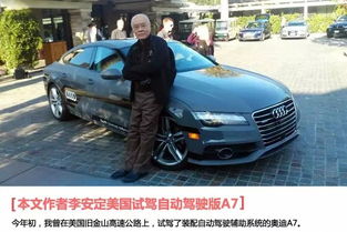 南通小车蹭坏汽车多少钱？
