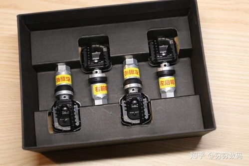 汽车胎压监测主机的价格详解