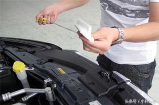汽车刹车油的正确检查方法与保养指南 汽车刹车油的正确检查方法与保养指南