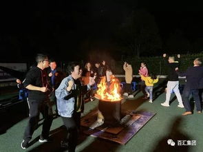 广西扫墓结束后秒变野炊现场—一次心灵与自然的完美邂逅