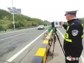 汽车超速一次罚多少分？