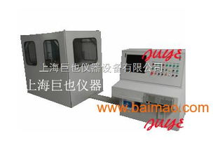 汽车散热器的作用与重要性