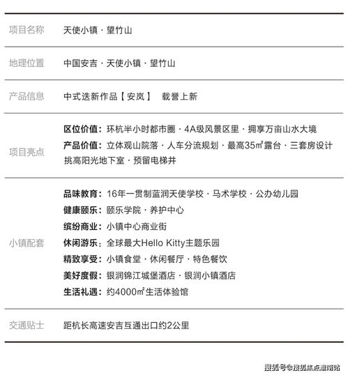 汽车上蜡与抛光的必要性及费用分析 汽车上蜡与抛光的必要性及费用分析