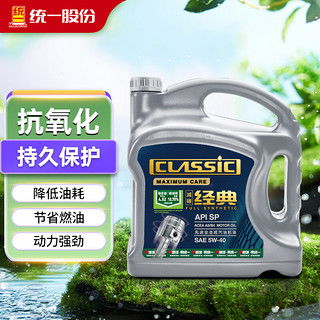 汽车机油一桶多少钱？详解汽车机油的价格波动及购买建议