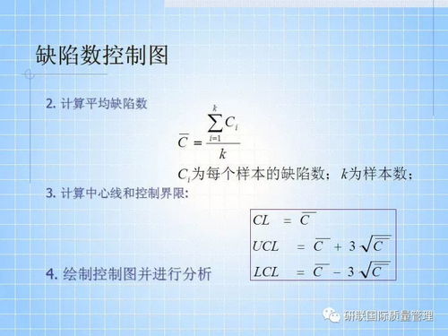 汽车前轮摩擦因数的重要性与影响因素