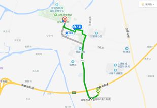 临平到乌镇的汽车票价详解