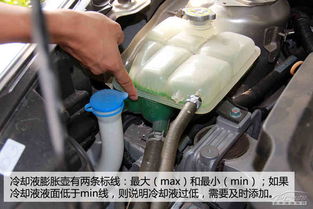汽车水温过高时应如何应对