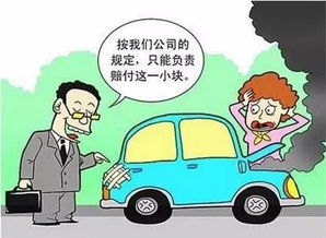 汽车被撞坏后如何进行合法的保险理赔流程？