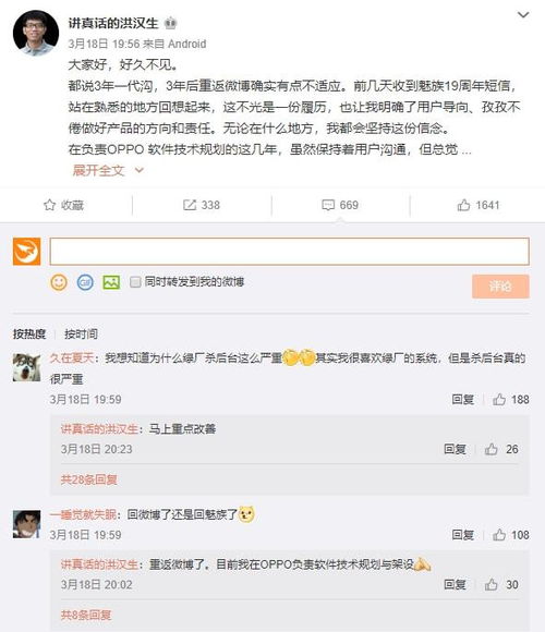 正文