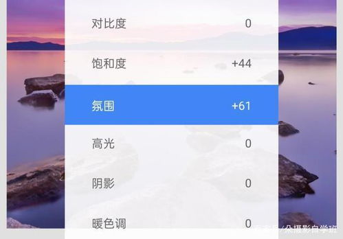 选择合适的拍摄时间