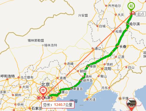 绥化到肇东的汽车里程计算