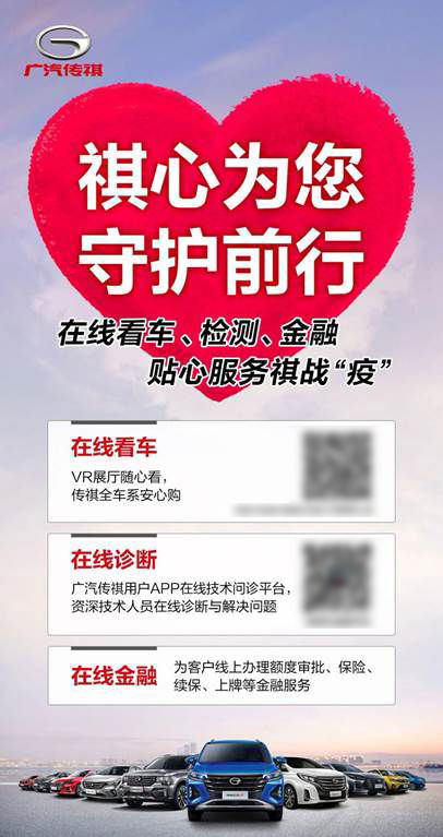 解压费用，汽车贷款中的隐形负担