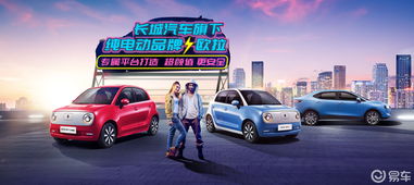 汽车八队物业费多少？