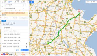 汽车站到东营的直线距离大约为539公里。这个距离是基于两个城市之间的实际地理位置进行计算得出的