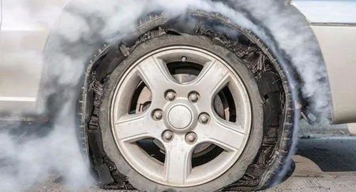 汽车高速防爆胎的费用解析