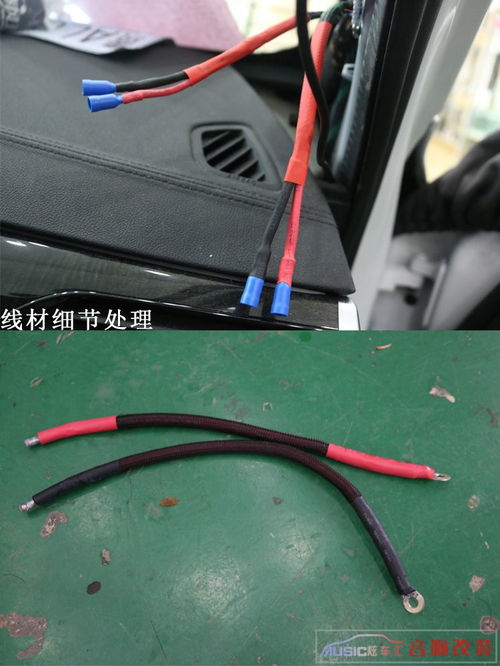 汽车音响电瓶的安装费用解读与选择指南