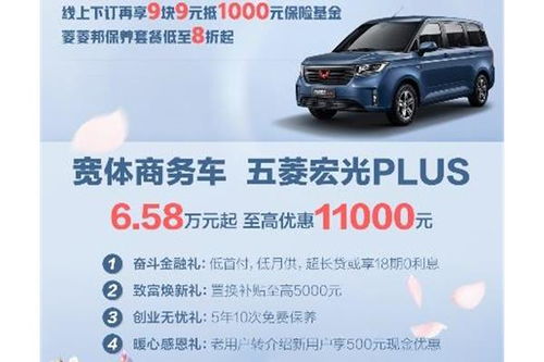 织金到安顺的汽车票价，探索经济与便捷