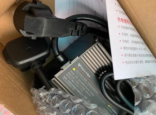 电动汽车充电上牌费用解析 电动汽车充电上牌费用解析