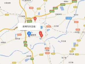 滨州汽车站电话是多少？