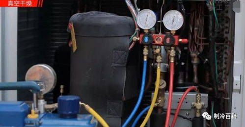 汽车换氟抽真空压力的正确方法与注意事项