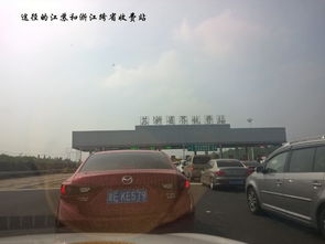 无锡到鄢陵的汽车长途旅行指南