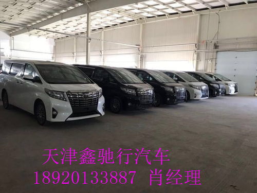 宿迁汽车金属喷塑价格解读