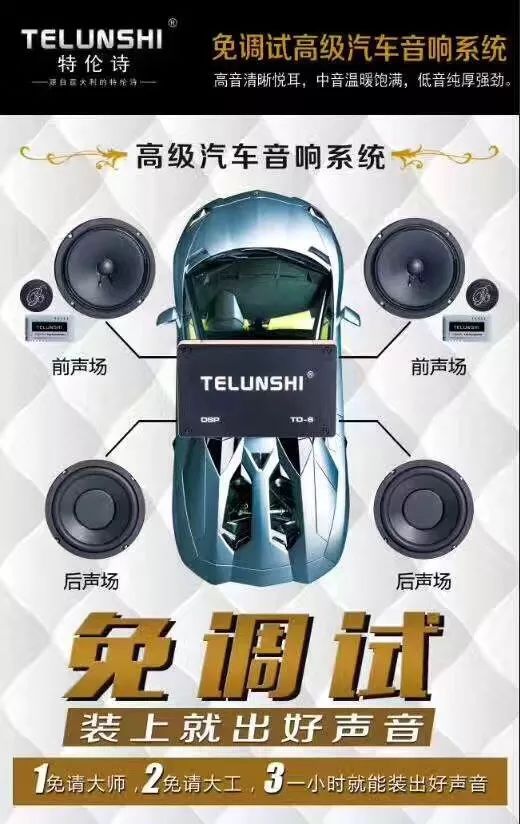 首先，让我们从汽车喇叭开始分析价格