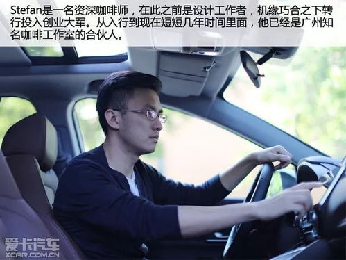 乔吉拉德的传奇人生与汽车销售故事