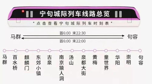 石门至津市汽车票价详解及出行指南