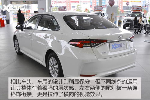 万元左右，小型汽车入门指南