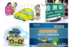 玉溪到红河的汽车费用
