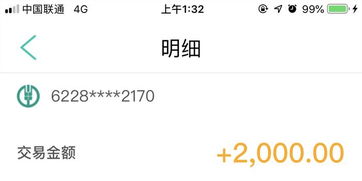 投诉汽车站电话是多少？