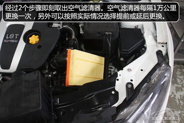 汽车尾排保养费用解析