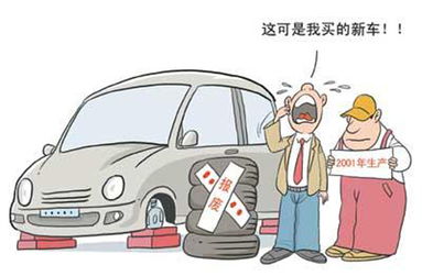 小汽车的保养里程标准