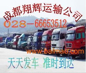 海南到八所汽车费用—一站式的出行解决方案