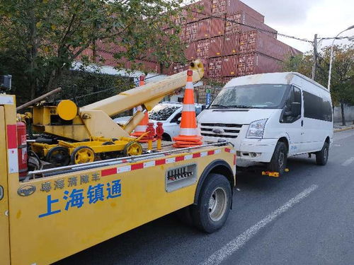 青浦汽车救援队电话多少？
