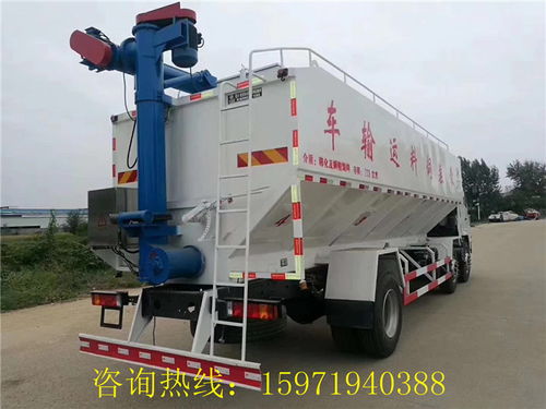 运输百吨高温汽车的费用