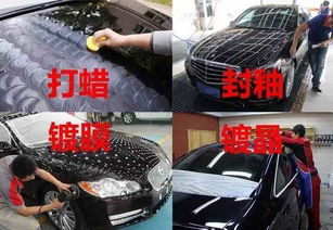 汽车浅色油漆调配技巧