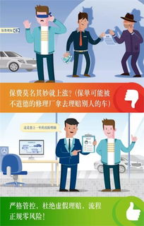 松江区知名汽车修理店的费用分析与选择指南